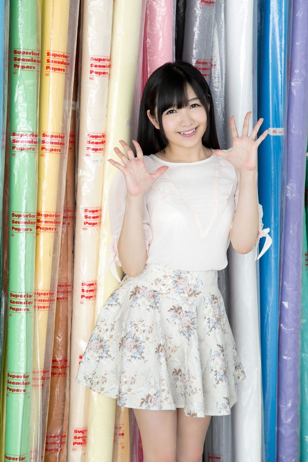 [YS-Web] Vol.608 Akari 明莉 [49P]