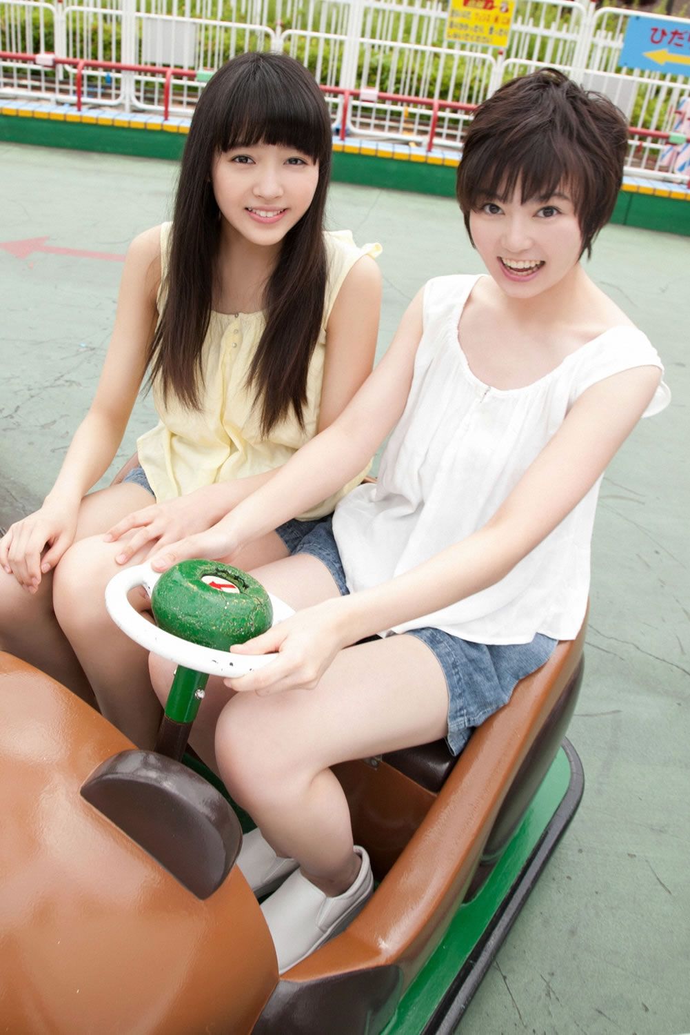 [YS-Web] Vol.659 Shiritsu Ebisu Chugaku 私立恵比寿中学 - 夏だぜエビ中 [79P]