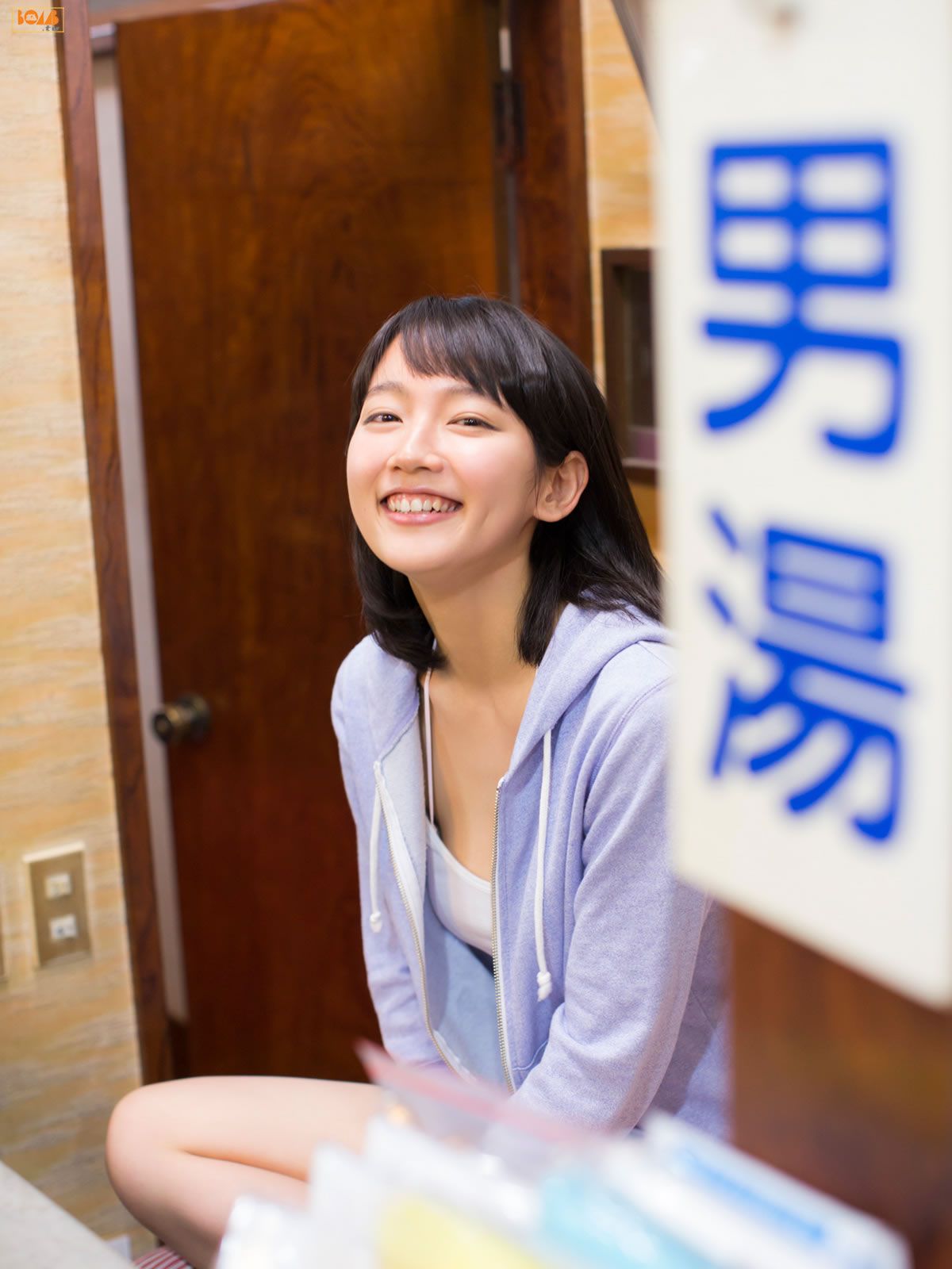 [BOMB.tv] GRAVURE Channel 2015年06月号 Riho Yoshioka 吉岡里帆 [96P]