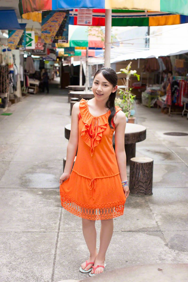 [Wanibooks WBGC] 2014.04 No.118 You Kikkawa 吉川友 [207P]