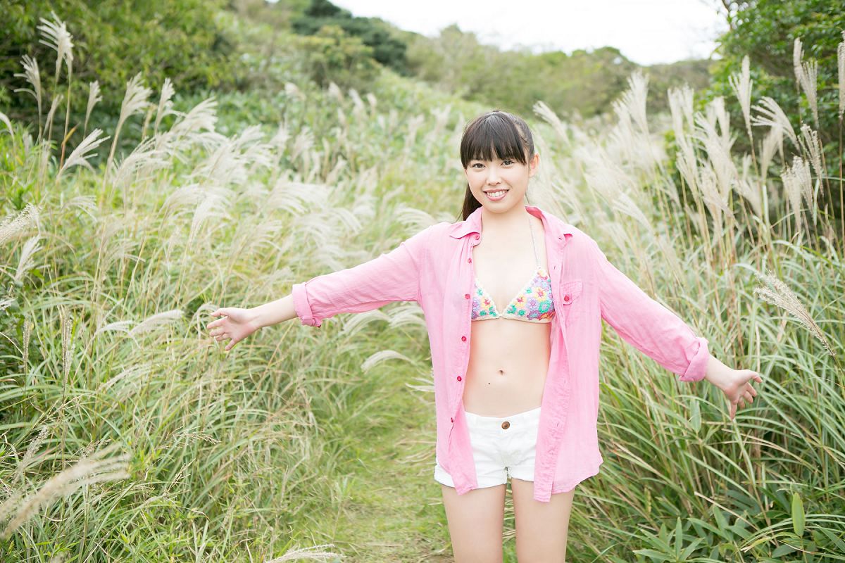 [Hello! Project digital books] 2015.07 Vol.132 中島早貴 [101P]