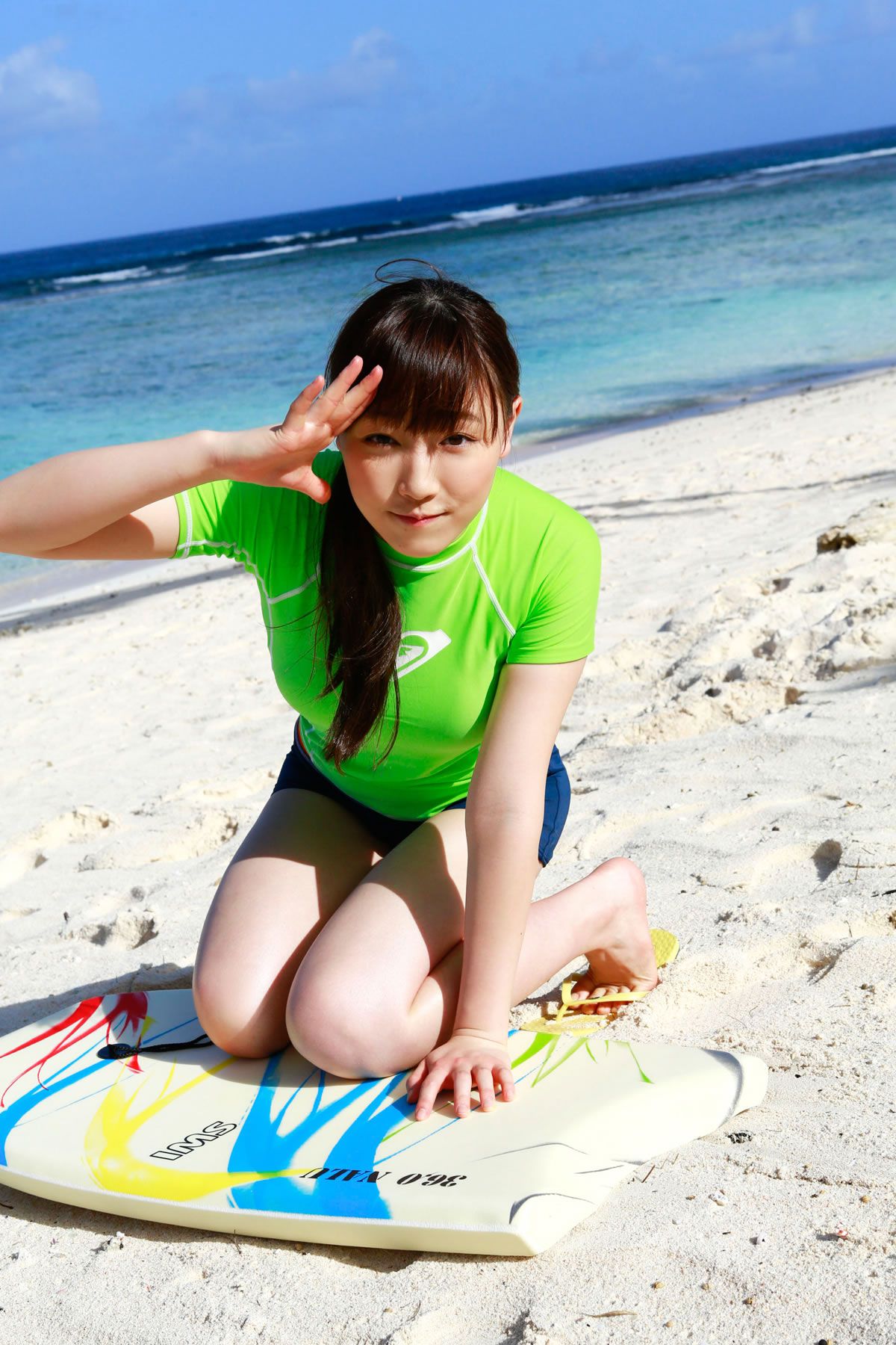 [Hello! Project digital books] 2015.08 No.133 Fukumura Mizuki 譜久村聖 [95P]