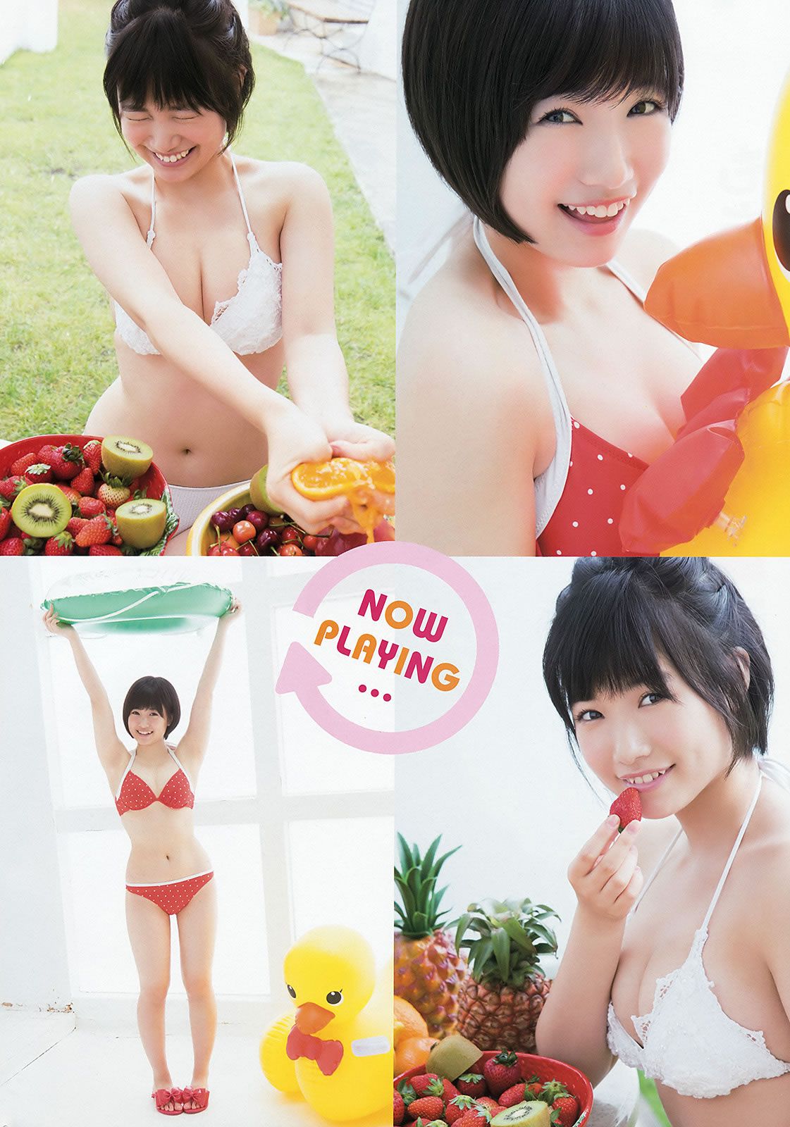 [Young Animal] 2015 No.16-17 兒玉遥 朝長美桜 宮脇咲良 山本茉央 渕上舞 [35P]