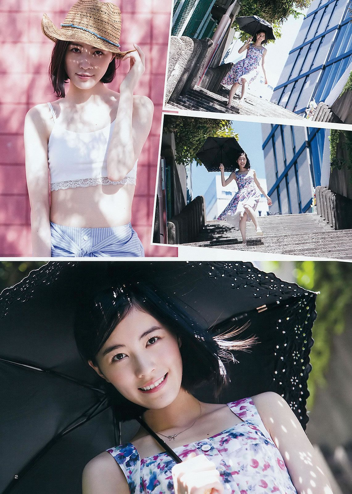 [Weekly Young Jump] 2015 No.44 45 伊藤萌々香 松井珠理奈 篠崎愛 内田理央  [24P]