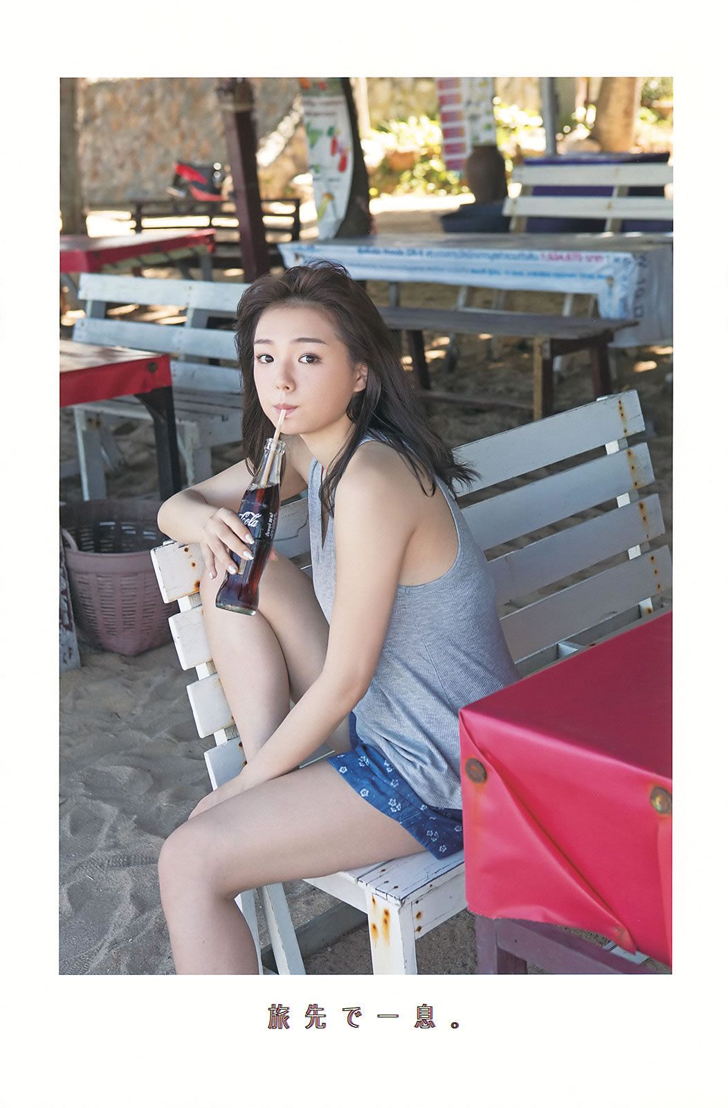 [Young Gangan] 2015 No.20 篠崎愛 百川晴香 金子理江 [41P]