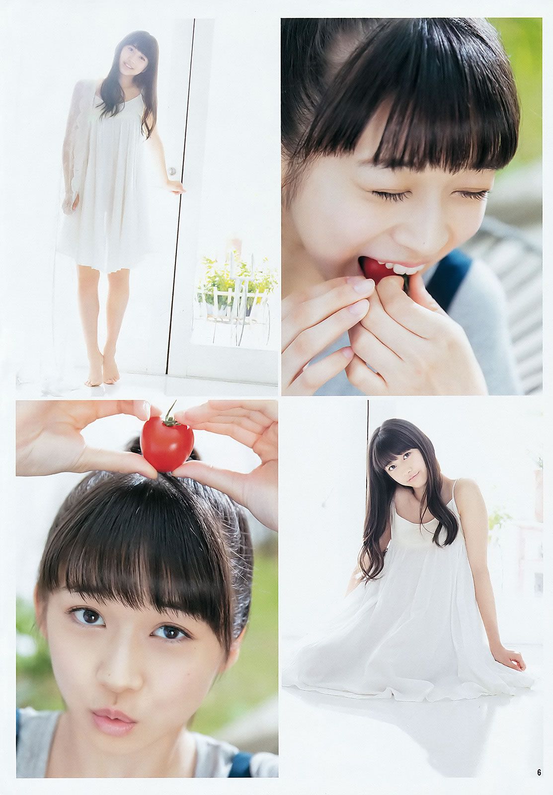 [Weekly Young Jump] 2015 No.46-47 柏木由紀 山下エミリー 牧野真莉愛 佐藤麗奈 [24P]