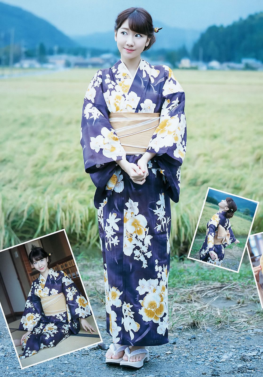 [Weekly Young Jump] 2015 No.46-47 柏木由紀 山下エミリー 牧野真莉愛 佐藤麗奈 [24P]