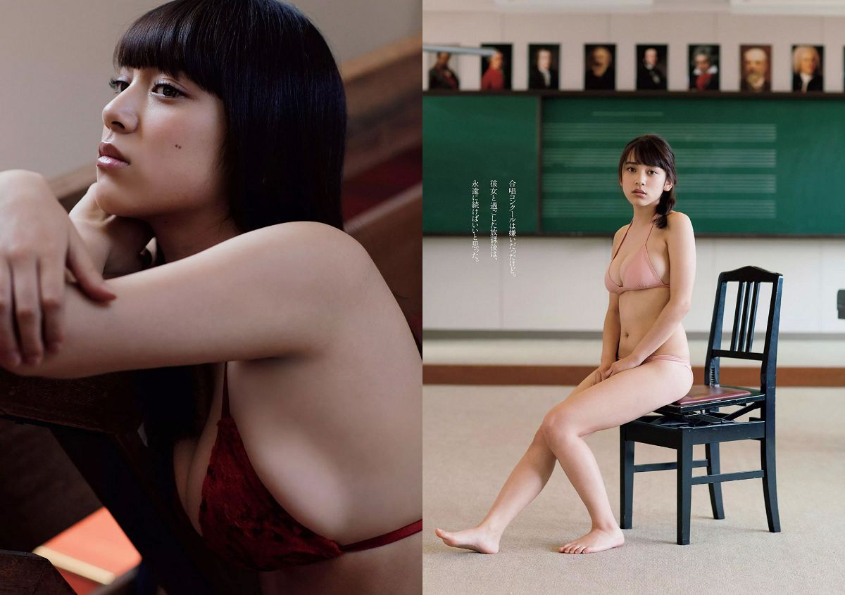 [Weekly Playboy] 2015 No.44-45 波瑠 浅川梨奈 小芝風花 広瀬アリス 大谷みつほ 深田恭子 鈴木ふみ奈 深川麻衣 [40P]