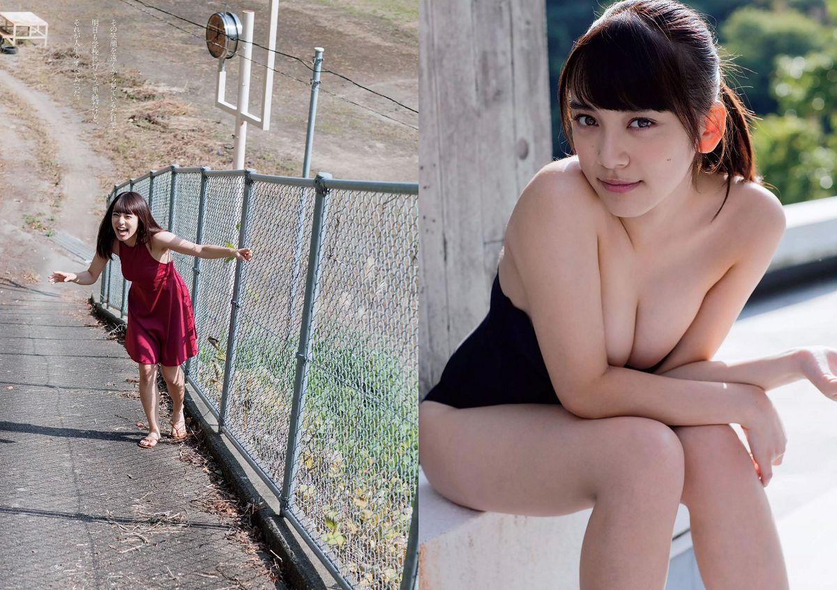 [Weekly Playboy] 2015 No.44-45 波瑠 浅川梨奈 小芝風花 広瀬アリス 大谷みつほ 深田恭子 鈴木ふみ奈 深川麻衣 [40P]