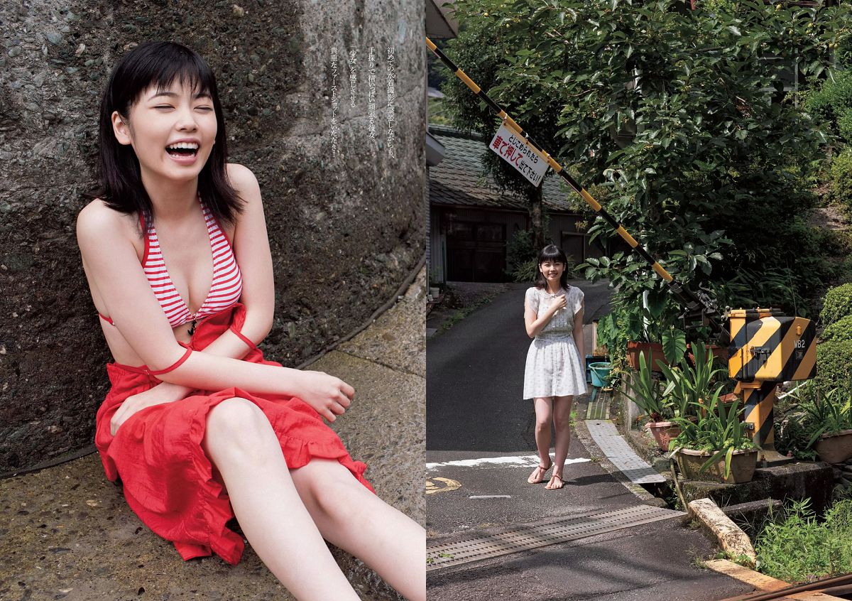 [Weekly Playboy] 2015 No.44-45 波瑠 浅川梨奈 小芝風花 広瀬アリス 大谷みつほ 深田恭子 鈴木ふみ奈 深川麻衣 [40P]