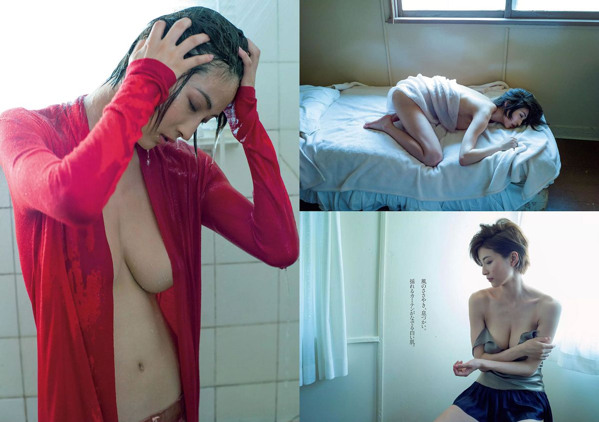 [Weekly Playboy] 2015 No.44-45 波瑠 浅川梨奈 小芝風花 広瀬アリス 大谷みつほ 深田恭子 鈴木ふみ奈 深川麻衣 [40P]