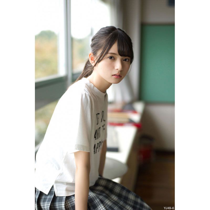[Weekly Young Jump] 2015 No.49 SPECIAL [46P]
