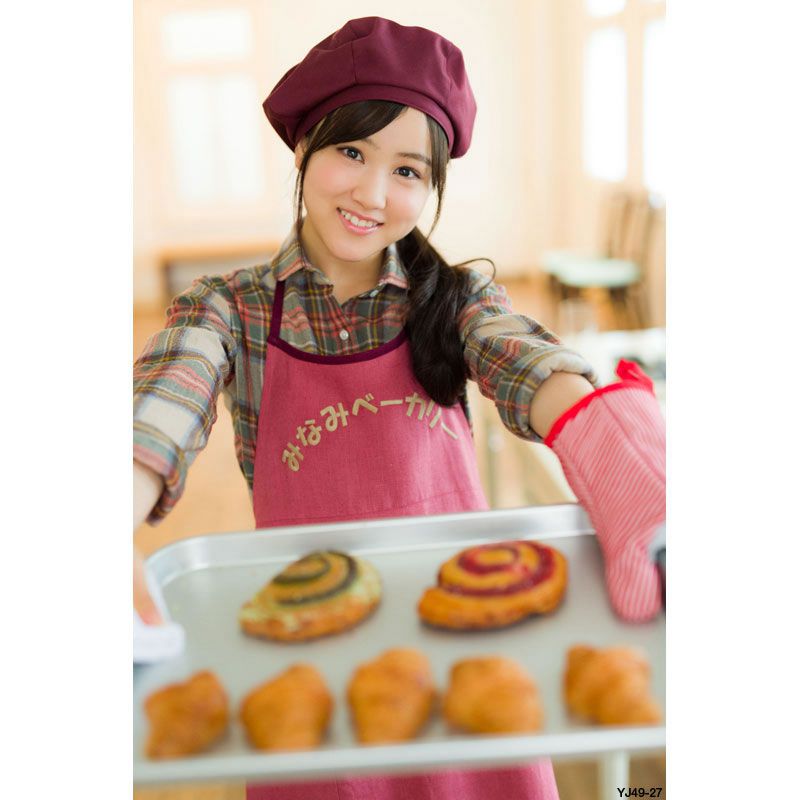 [Weekly Young Jump] 2015 No.49 SPECIAL [46P]