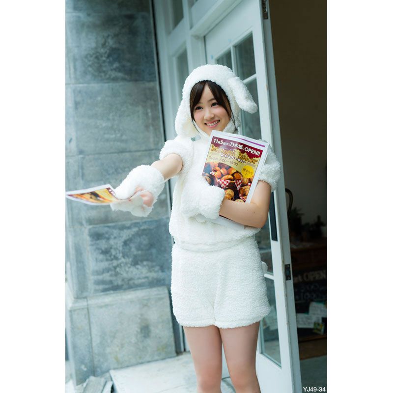 [Weekly Young Jump] 2015 No.49 SPECIAL [46P]