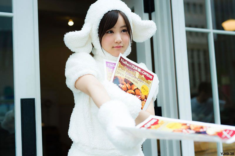 [Weekly Young Jump] 2015 No.49 SPECIAL [46P]