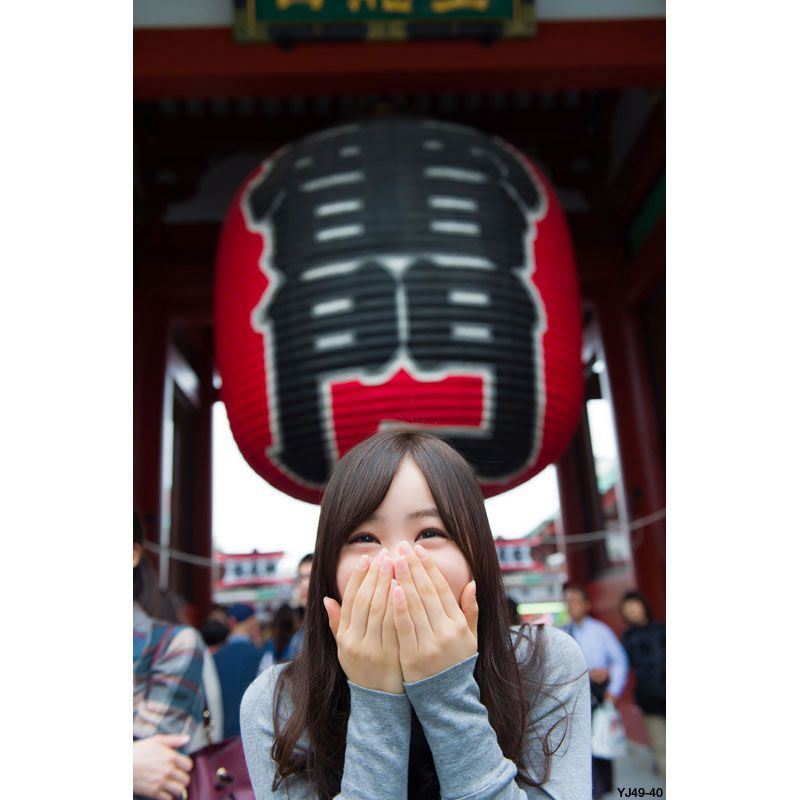 [Weekly Young Jump] 2015 No.49 SPECIAL [46P]