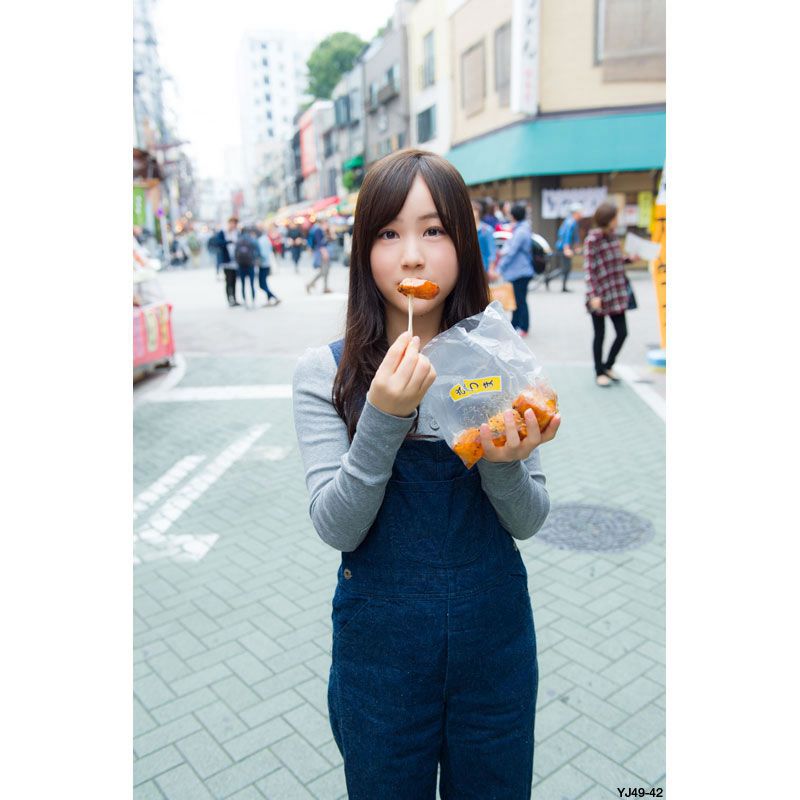 [Weekly Young Jump] 2015 No.49 SPECIAL [46P]