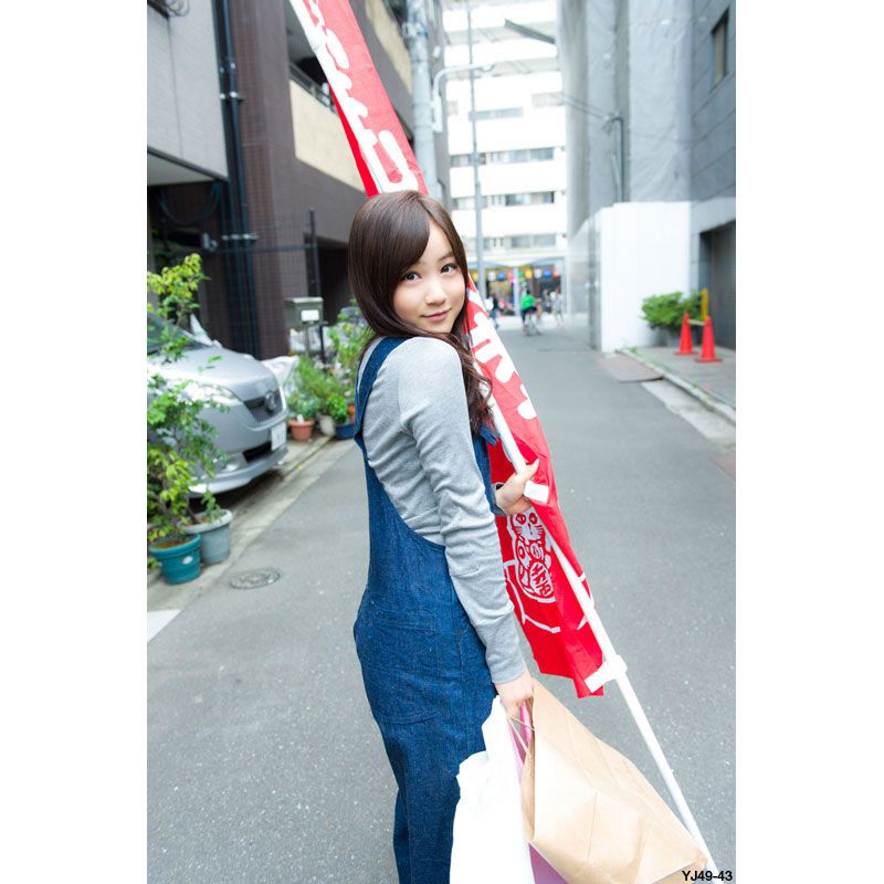[Weekly Young Jump] 2015 No.49 SPECIAL [46P]