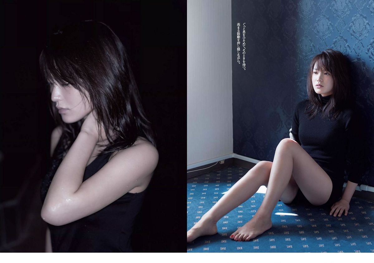 [Weekly Playboy] 2015 No.46-47 筧美和子 欅坂46 浅川梨奈 藤原令子 兒玉遥 坂口佳穂 林美佐 阿部乃みく [42P]