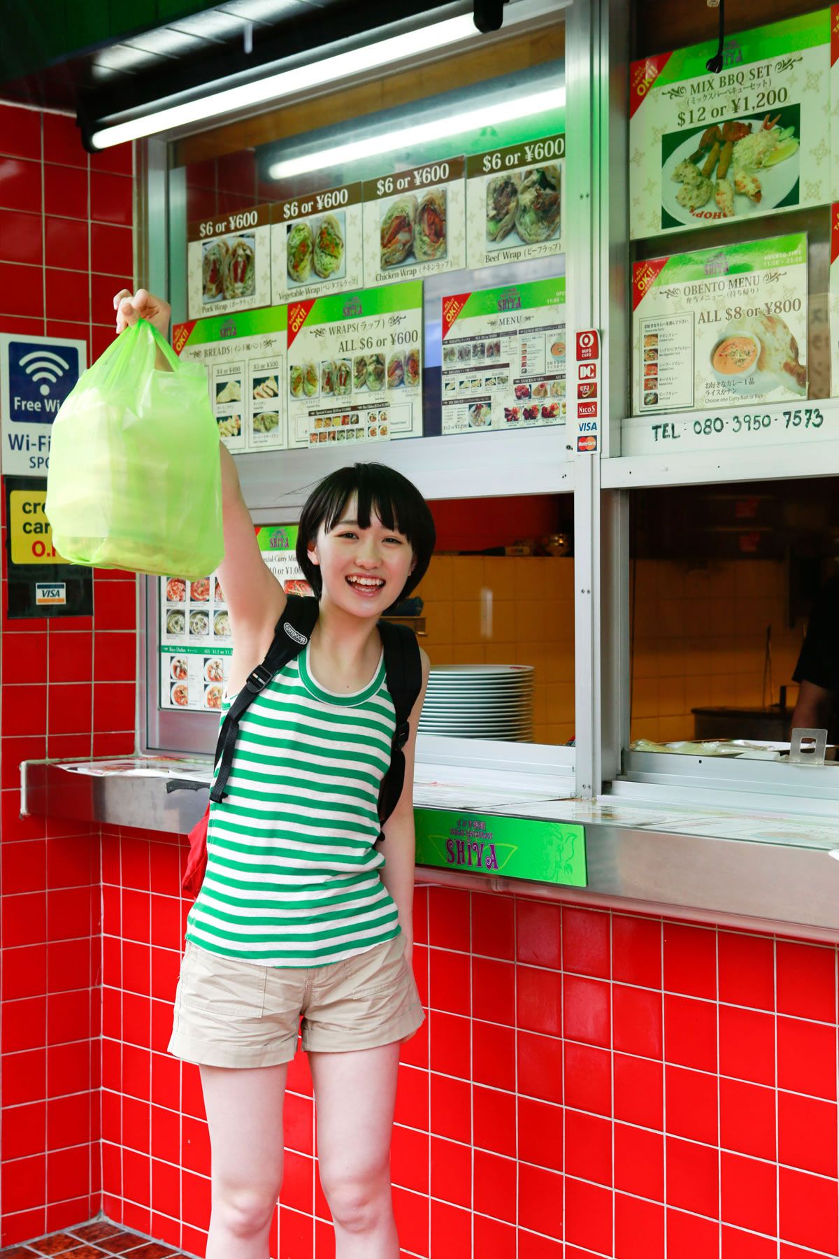 [Hello! Project Digital Books] 2015.11 Vol.136 工藤遥 [103P]