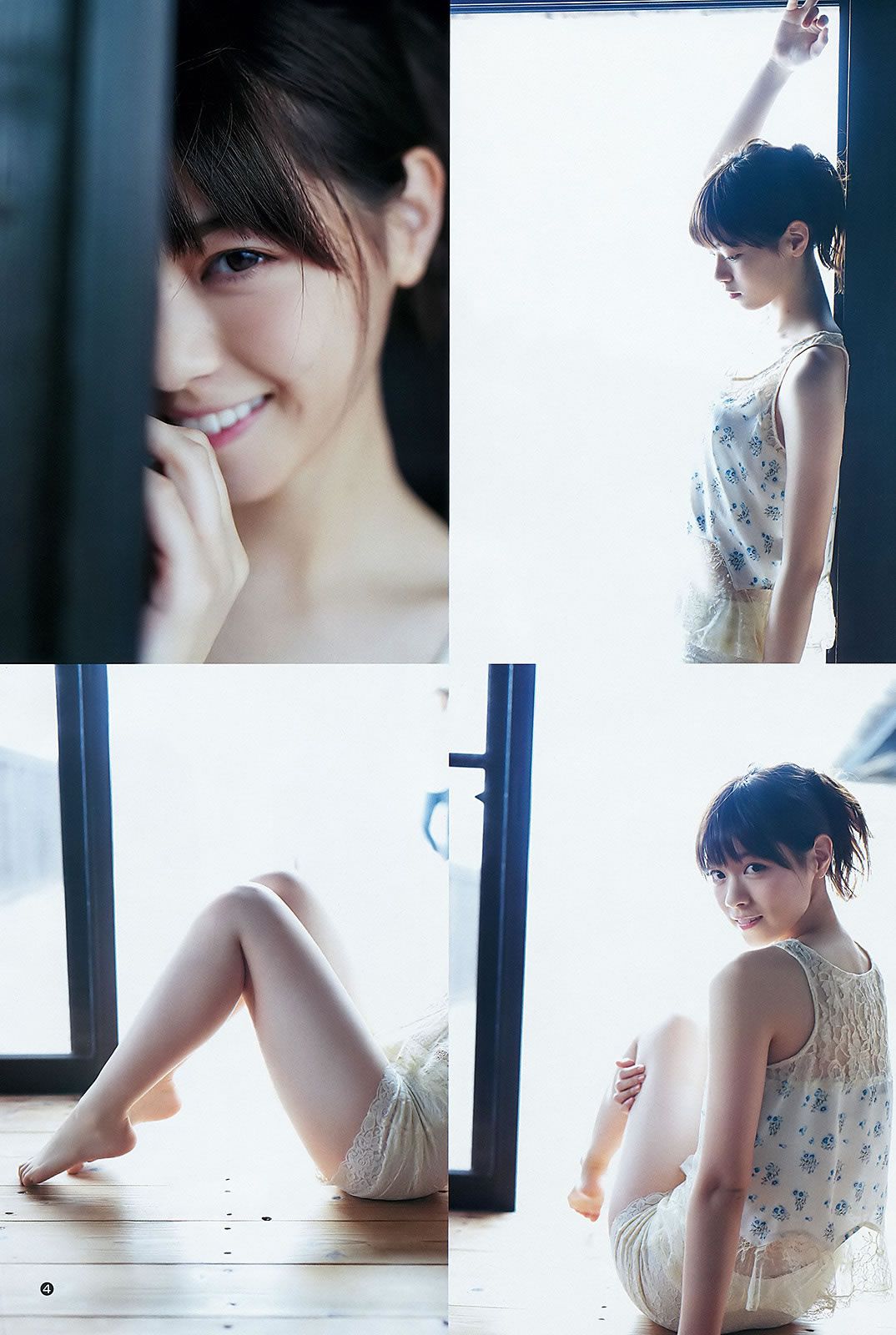 [Weekly Young Jump] 2015 No.50-51 おのののか 松元絵里花 西野七瀬 [25P]