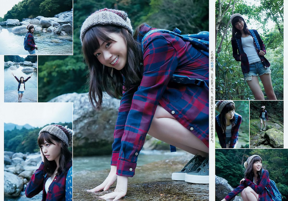 [Weekly Young Jump] 2015 No.50-51 おのののか 松元絵里花 西野七瀬 [25P]