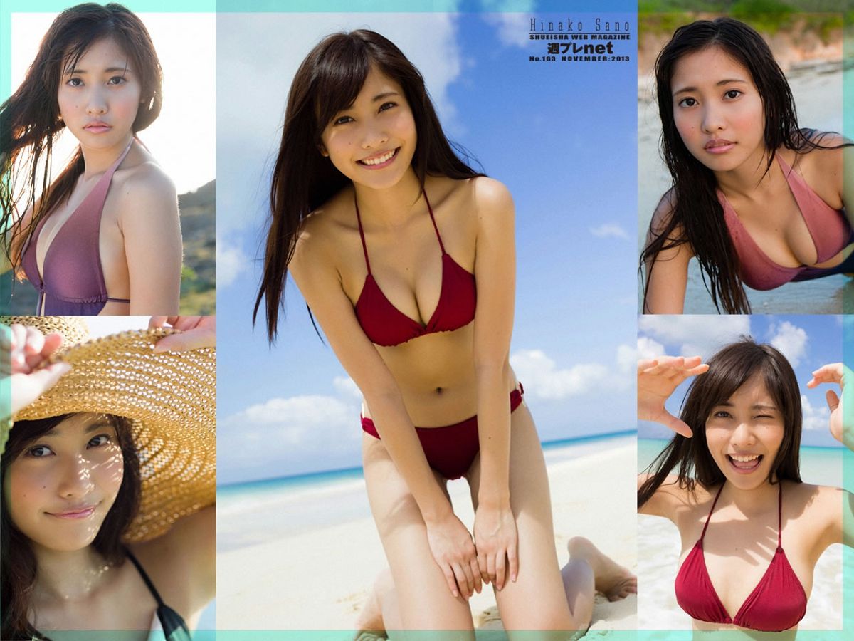 [WPB-net] NO.163 Sano Hinako 佐野ひなこ 楽園天国 [109P]