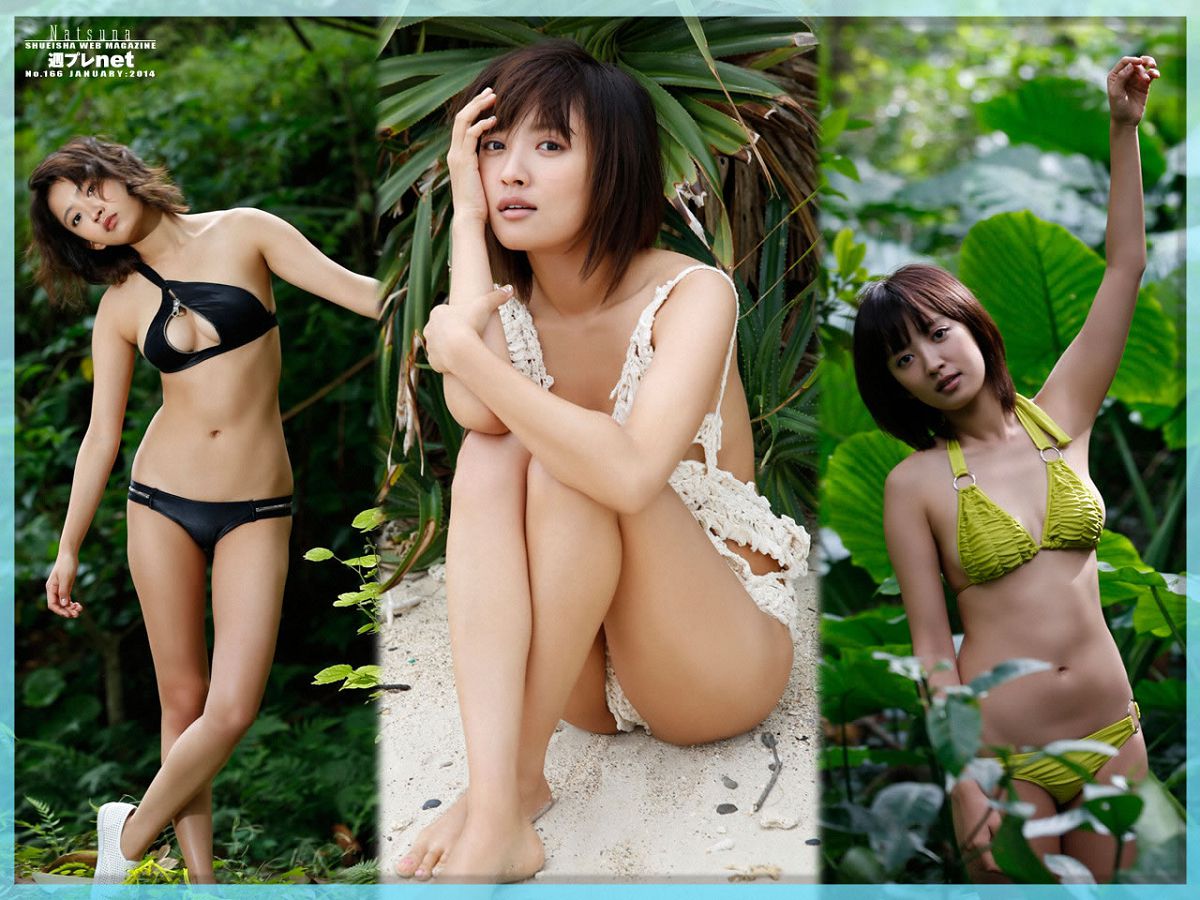 [WPB-net] NO.166 Natsuna 夏菜「The Gravure最終章」[119P]