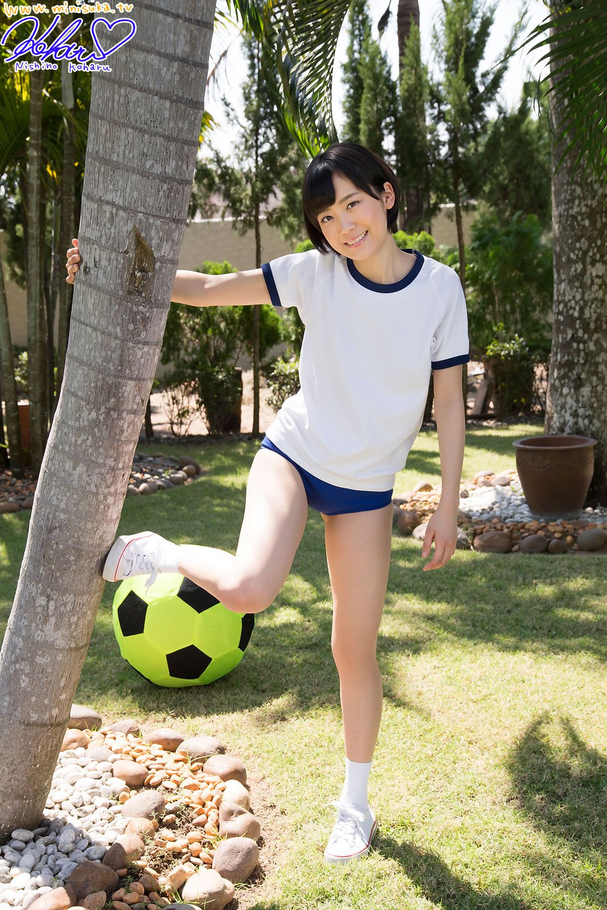 [Minisuka.tv] 2015.12.03 Koharu Nishino - Secret Gallery (STAGE1) 5.5 [50P]