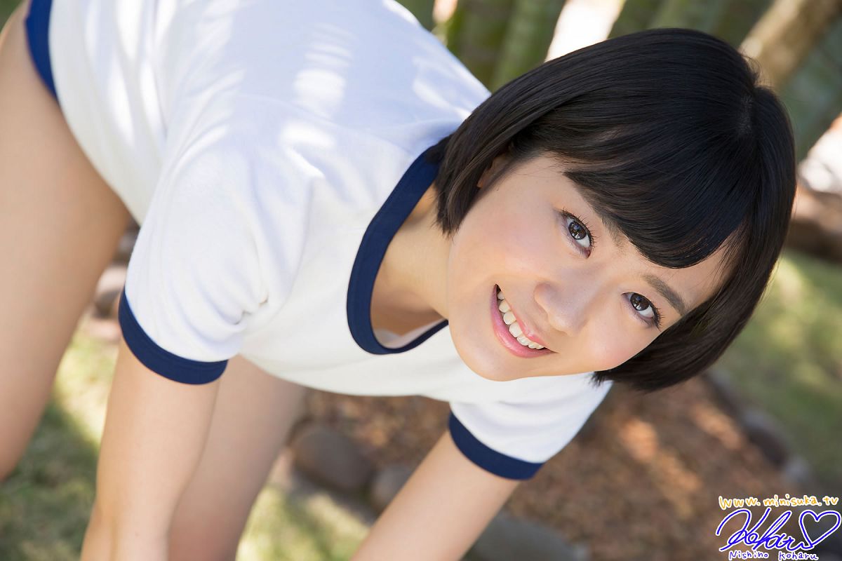 [Minisuka.tv] 2015.12.03 Koharu Nishino - Secret Gallery (STAGE1) 5.5 [50P]