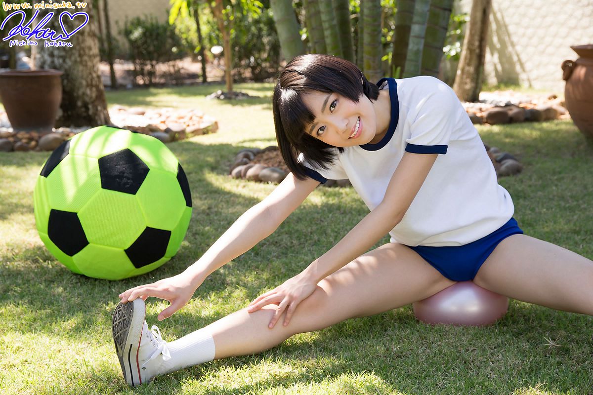 [Minisuka.tv] 2015.12.03 Koharu Nishino - Secret Gallery (STAGE1) 5.5 [50P]