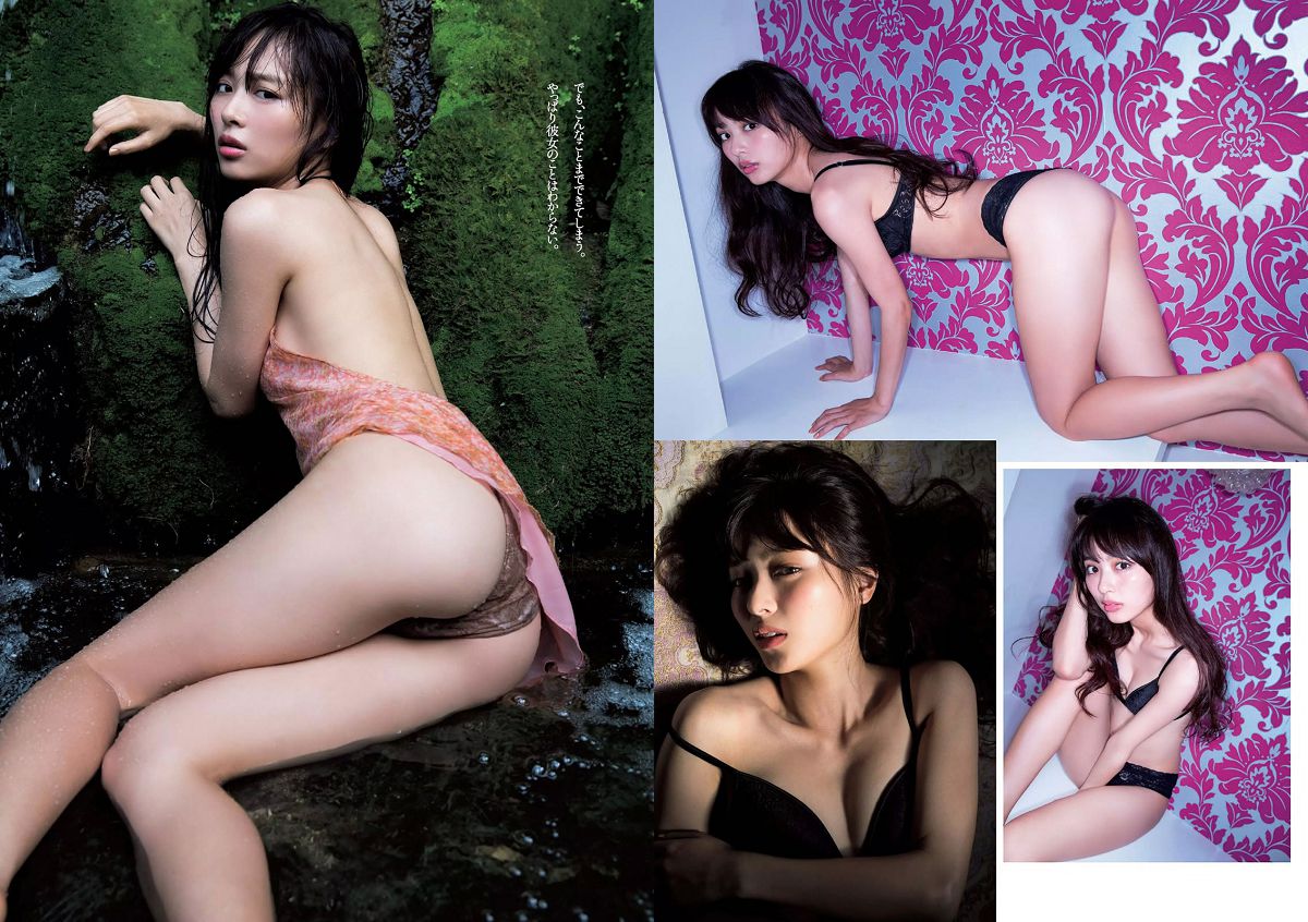 [Weekly Playboy] 2015 No.48 内田理央 熊切あさ美 小林麗菜 岡田サリオ 大石絵理 今井さやか 奈津 [25P]
