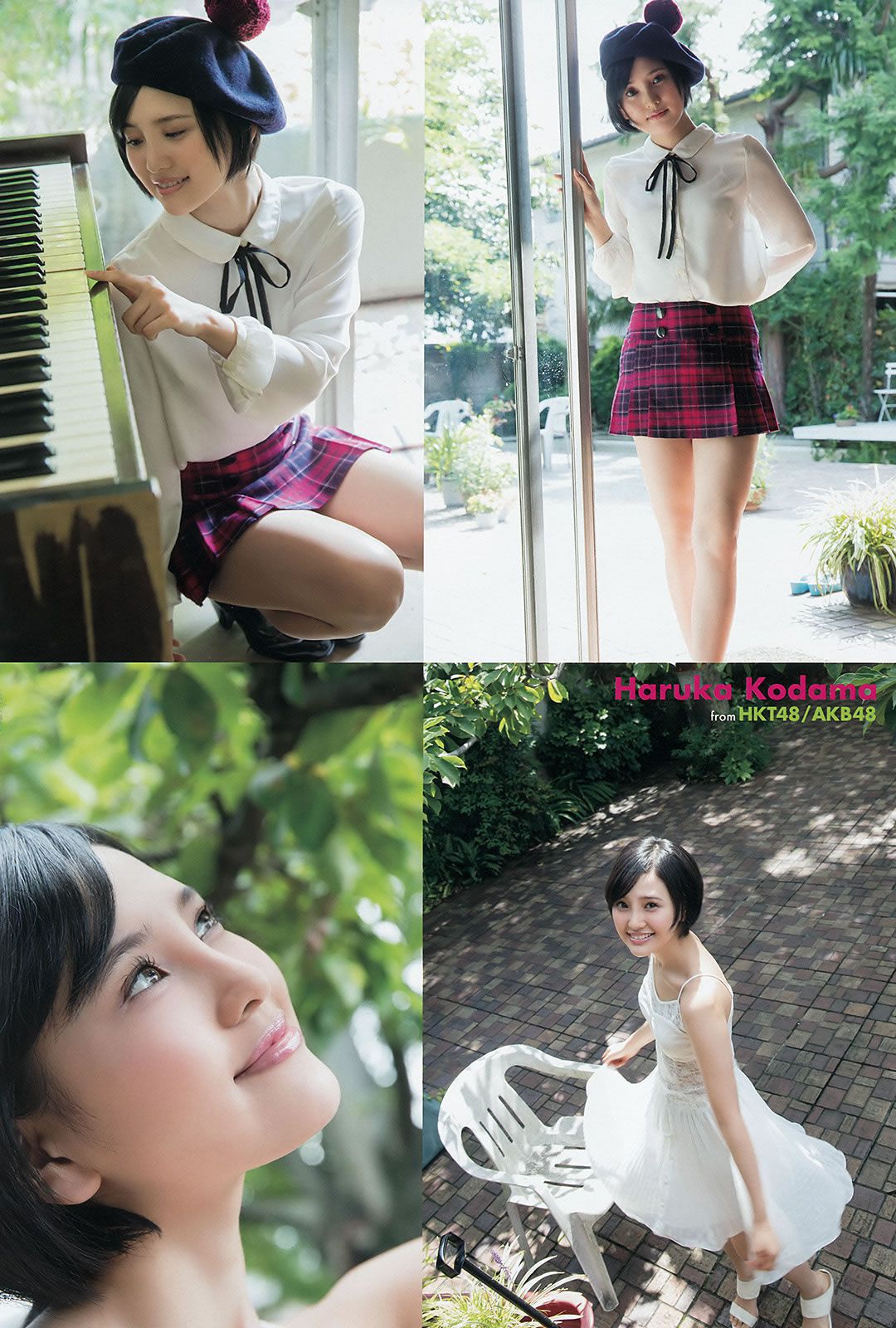 [Young Animal] 2015 No.20-21 福原遥 桜井えりな 兒玉遥 神志那結衣 HKT48 [45P]