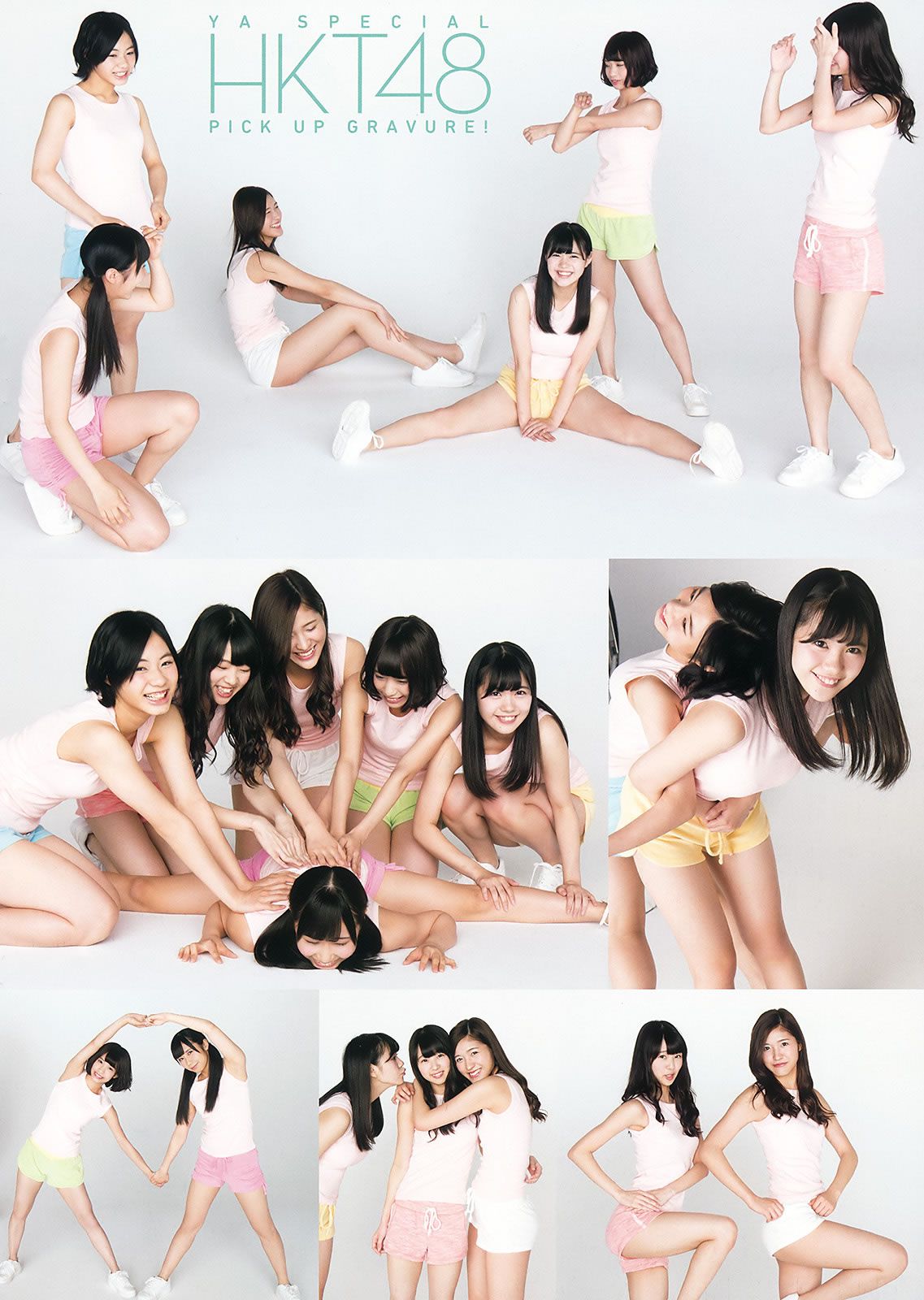 [Young Animal] 2015 No.20-21 福原遥 桜井えりな 兒玉遥 神志那結衣 HKT48 [45P]