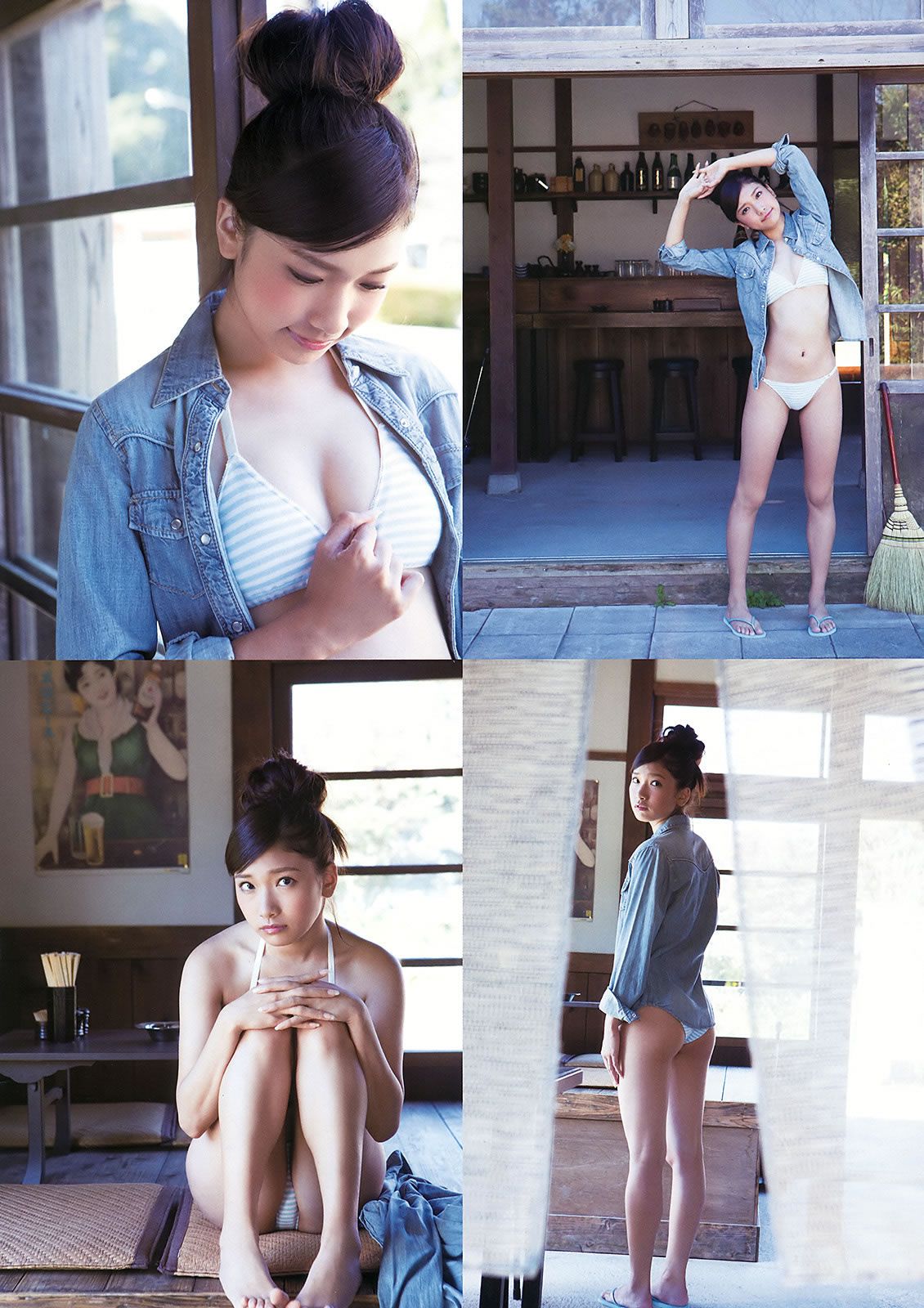 [Young Animal] 2015 No.23 大場美奈 谷口愛理 大貫彩香 篠崎こころ 為近あんな 森川彩香 [33P]