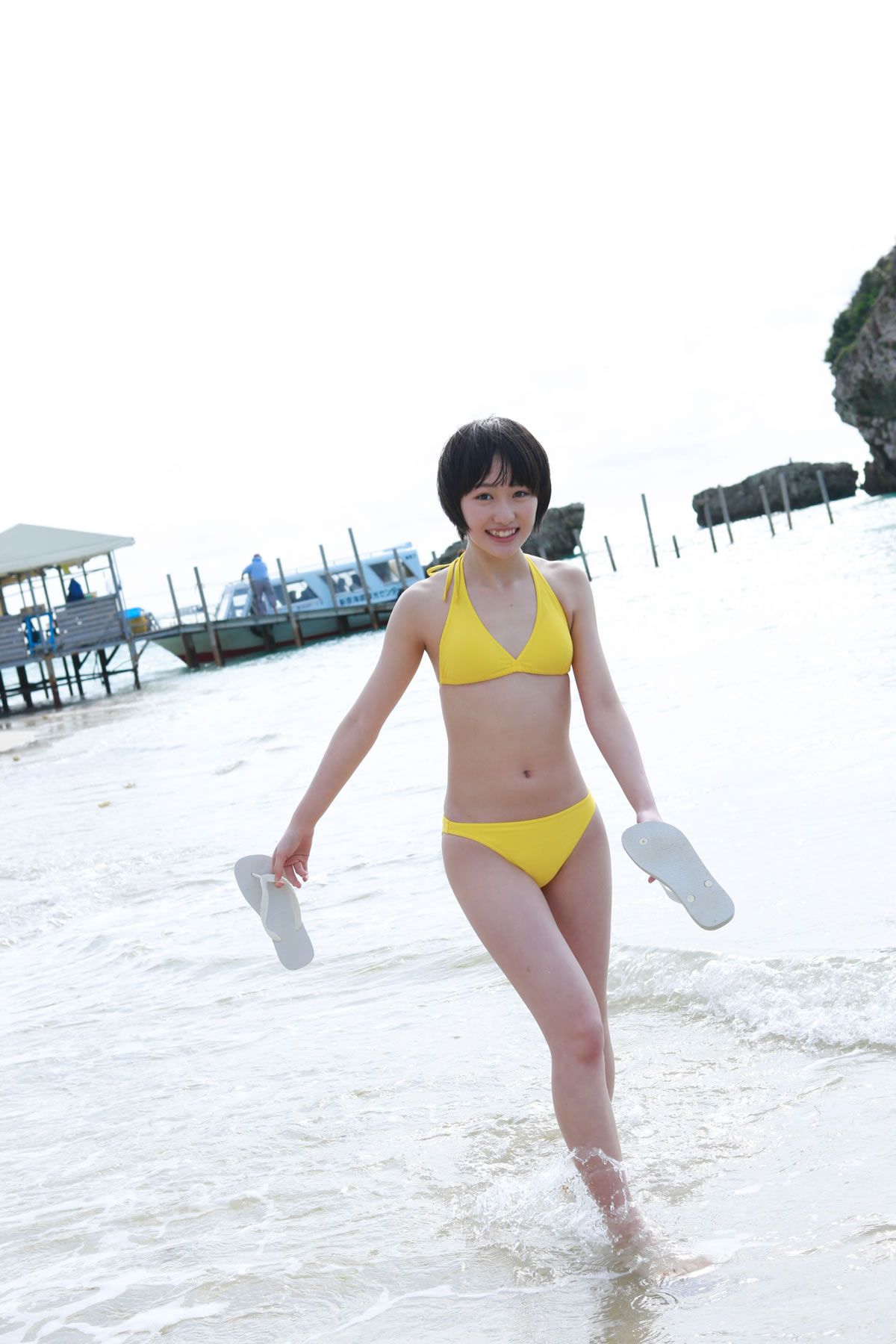 [Hello! Project Digital Books] 2015.12 Vol.137 工藤遥 [104P]