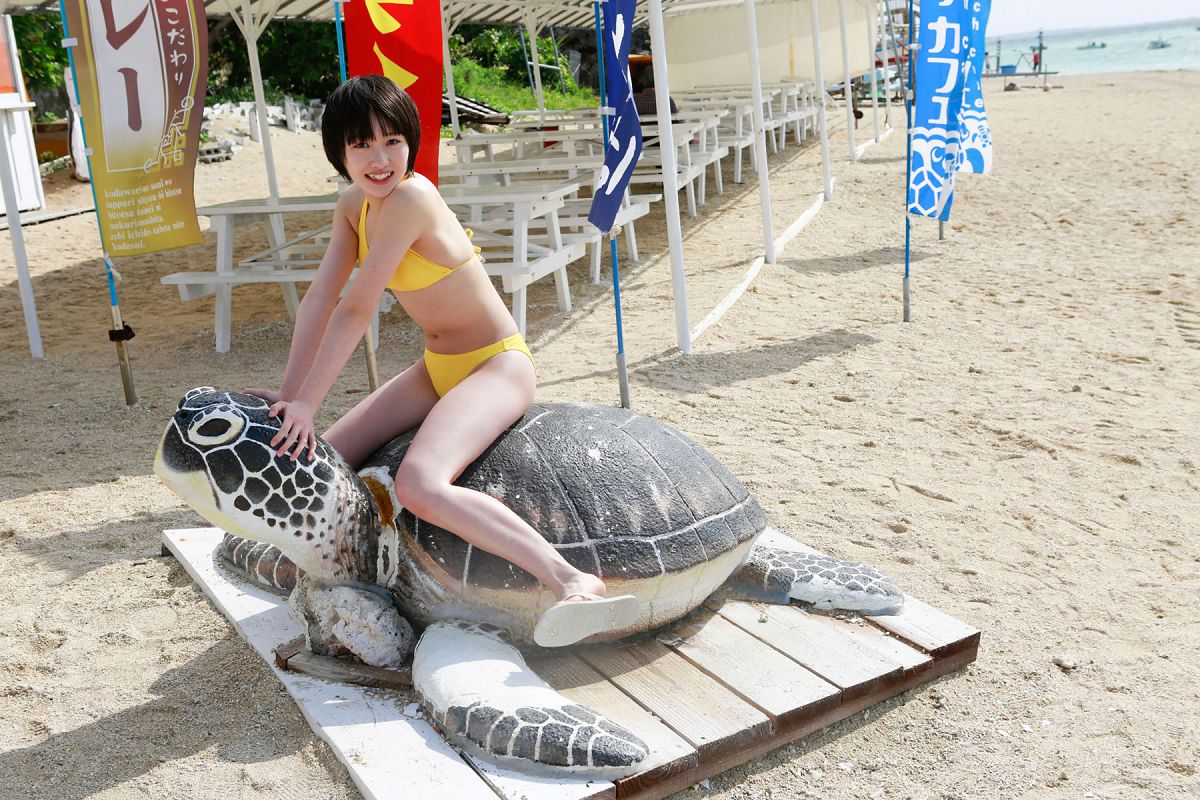 [Hello! Project Digital Books] 2015.12 Vol.137 工藤遥 [104P]
