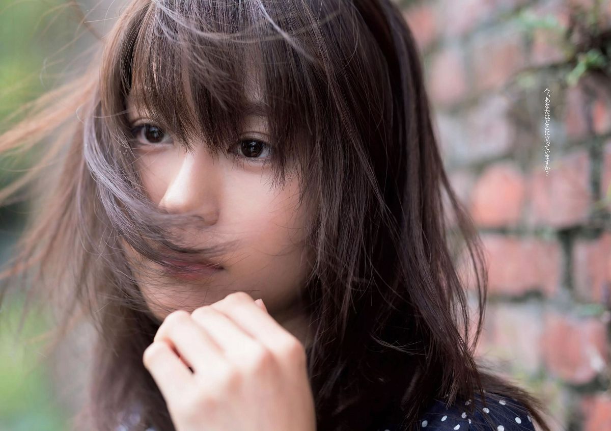 [Weekly Playboy] 2016 No.03-04 有村架純 山地まり 乃木坂46 山本彩 ダレノガレ明美 武田玲奈 紗倉まな 川村ゆきえ [109P]