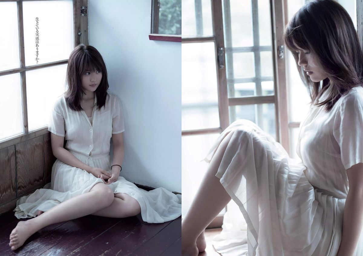 [Weekly Playboy] 2016 No.03-04 有村架純 山地まり 乃木坂46 山本彩 ダレノガレ明美 武田玲奈 紗倉まな 川村ゆきえ [109P]