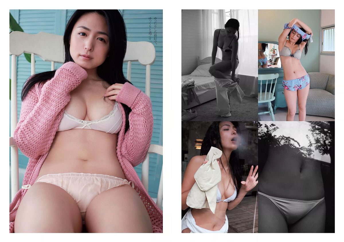 [Weekly Playboy] 2016 No.03-04 有村架純 山地まり 乃木坂46 山本彩 ダレノガレ明美 武田玲奈 紗倉まな 川村ゆきえ [109P]
