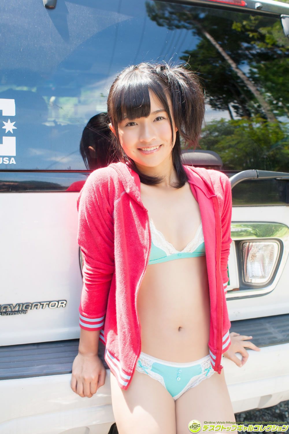 [DGC] 2016.01 No.1283 Haruka Momokawa 百川晴香 [100P]