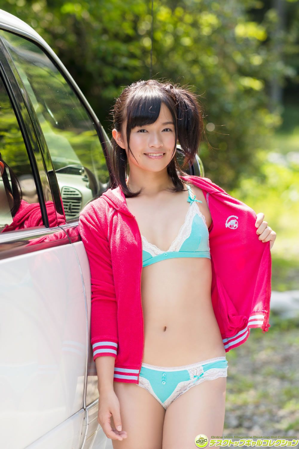 [DGC] 2016.01 No.1283 Haruka Momokawa 百川晴香 [100P]