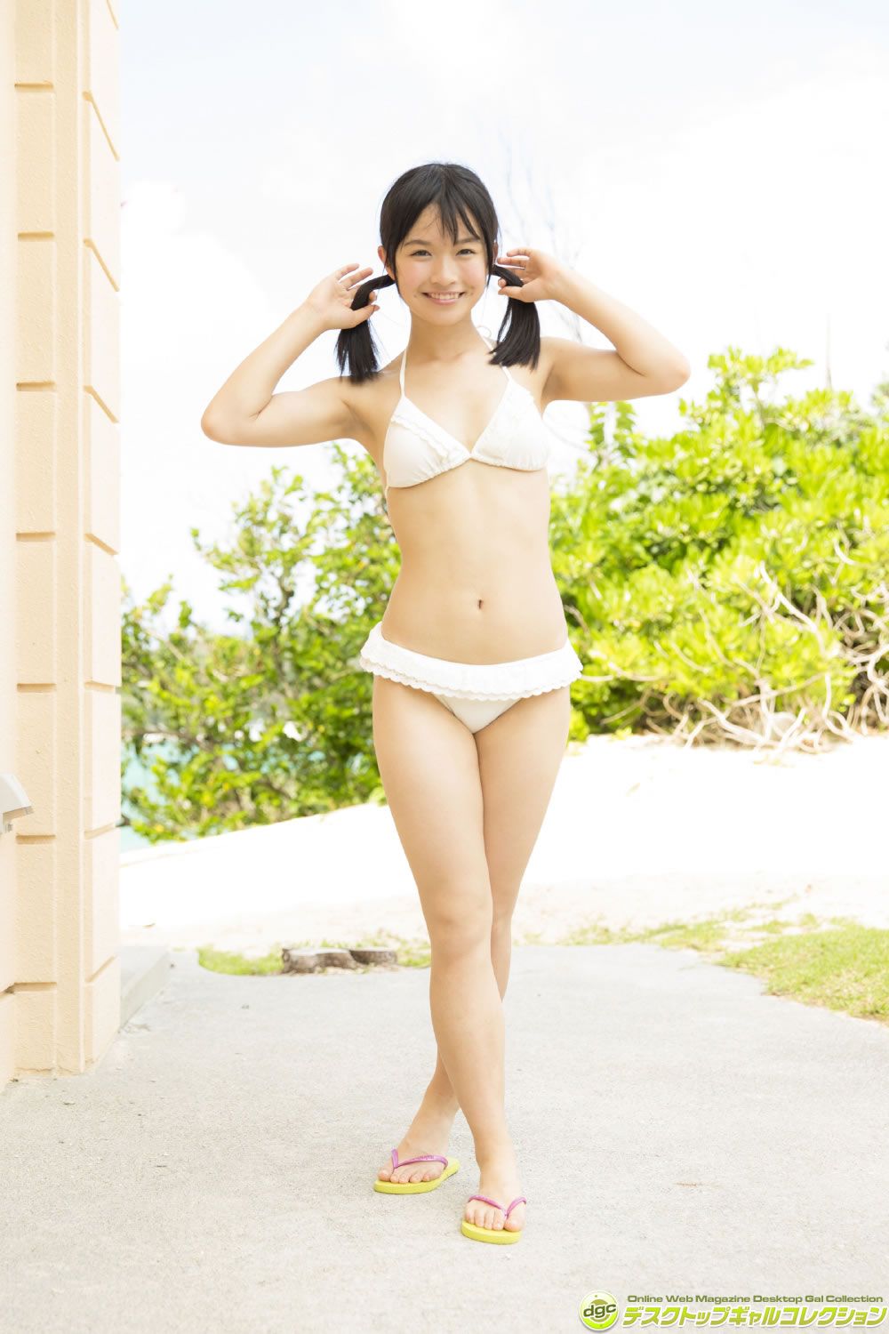 [DGC] 2016.01 No.1283 Haruka Momokawa 百川晴香 [100P]