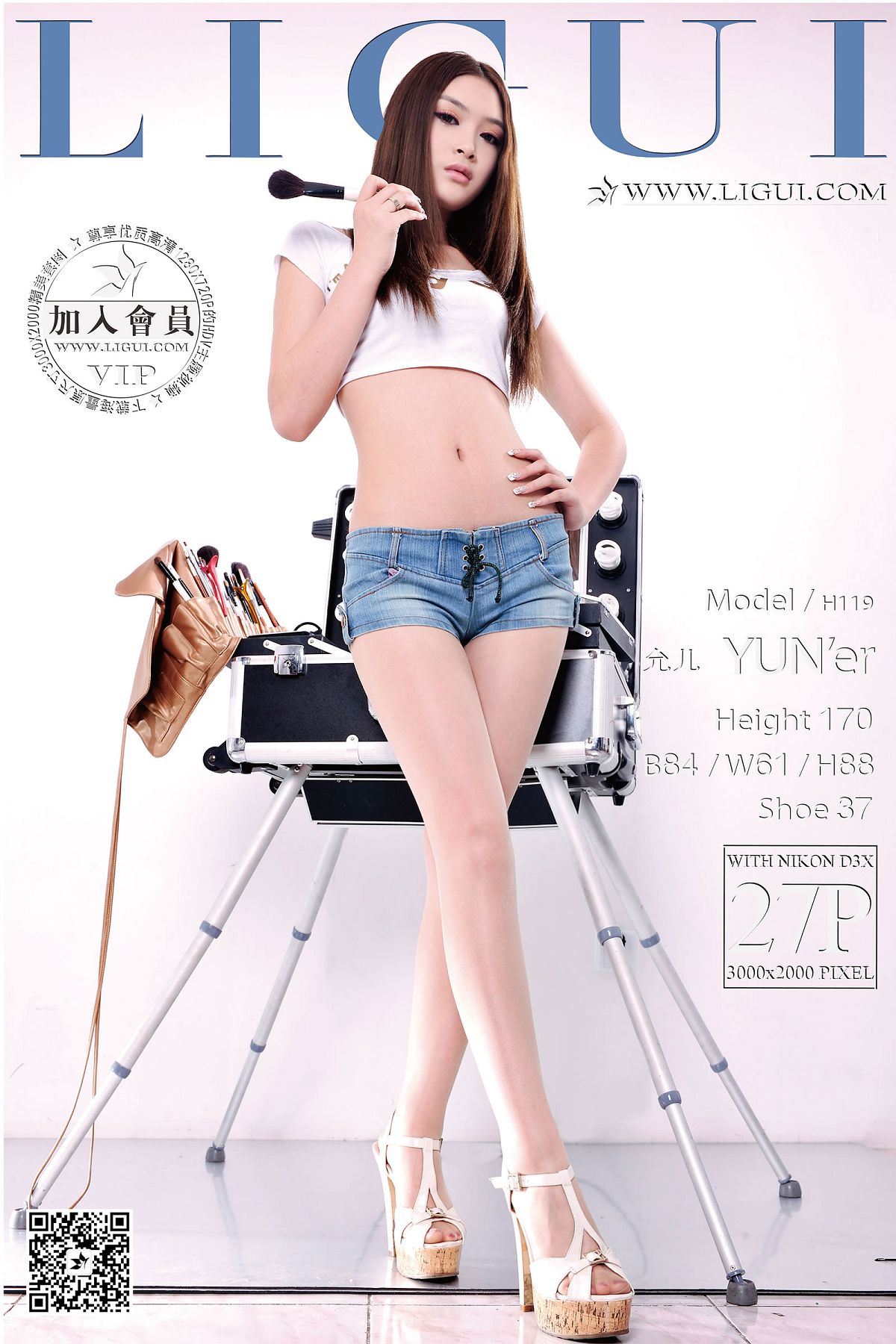 [Ligui] 丽柜 2016.02.24 Model 允儿 [27P]