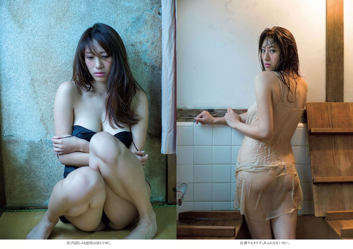 [Weekly Playboy] 2016 No.07 武田玲奈 おかずクラブ 杉本有美 早乙女ゆう 染谷有香 古畑奈和 加藤凪海 [96P]