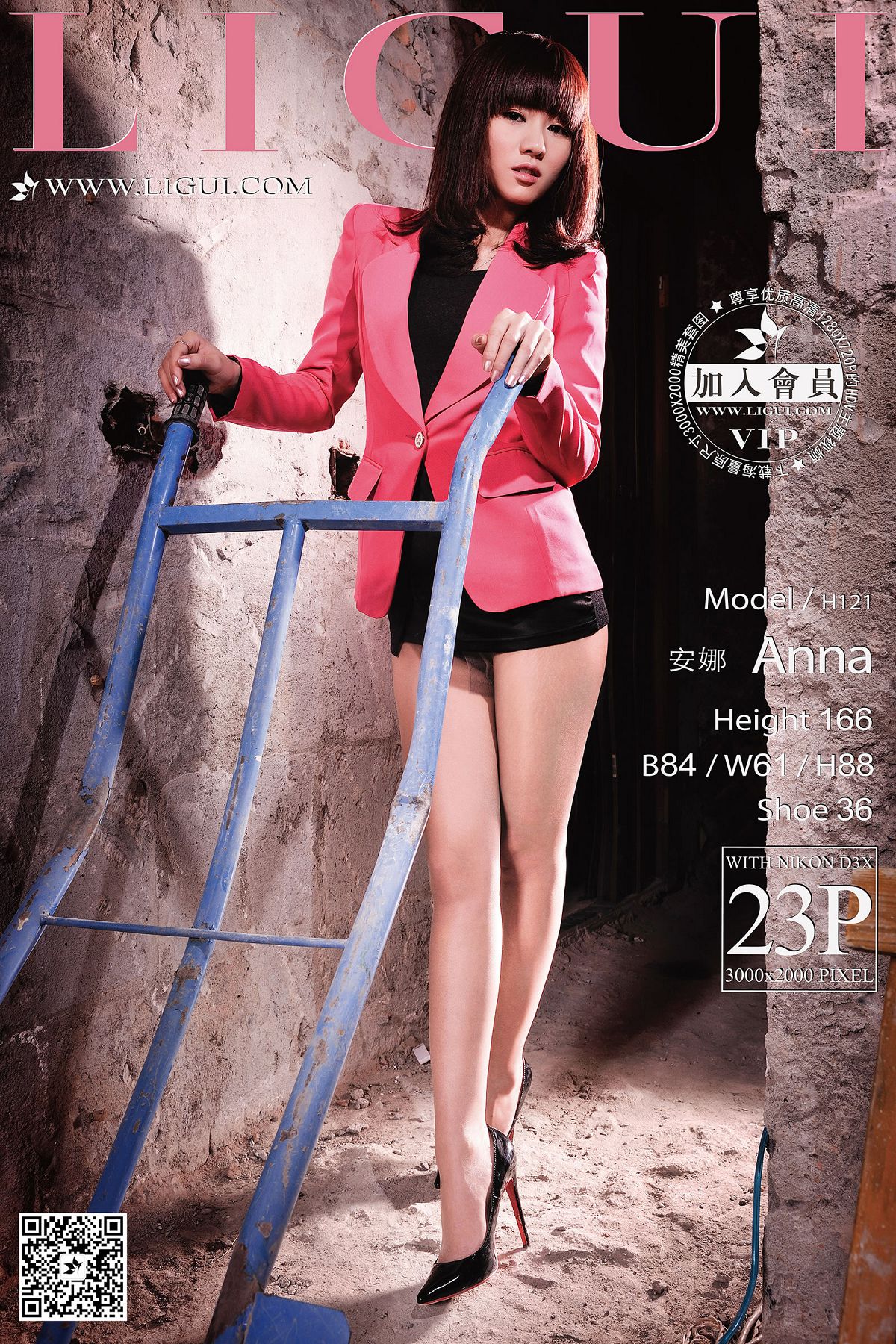 [Ligui] 丽柜 2016.03.02 Model 安娜 [23P]