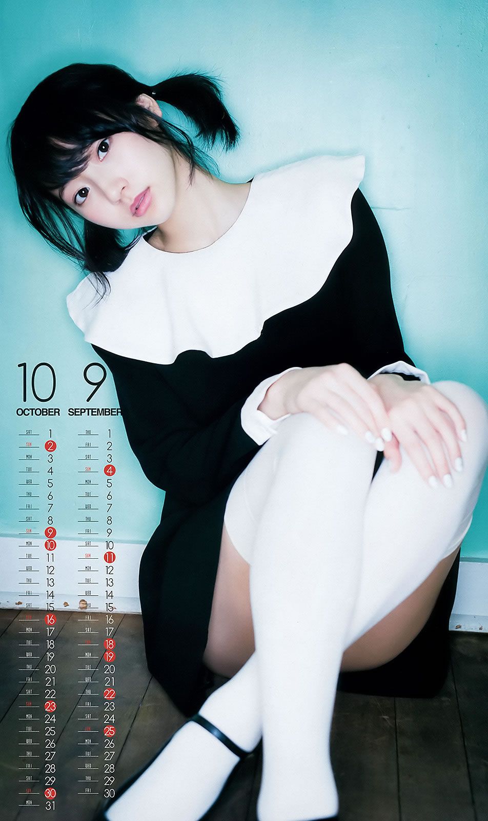 [Weekly Young Jump] 2016 No.06-07 武田玲奈 髙橋ひかる [21P]