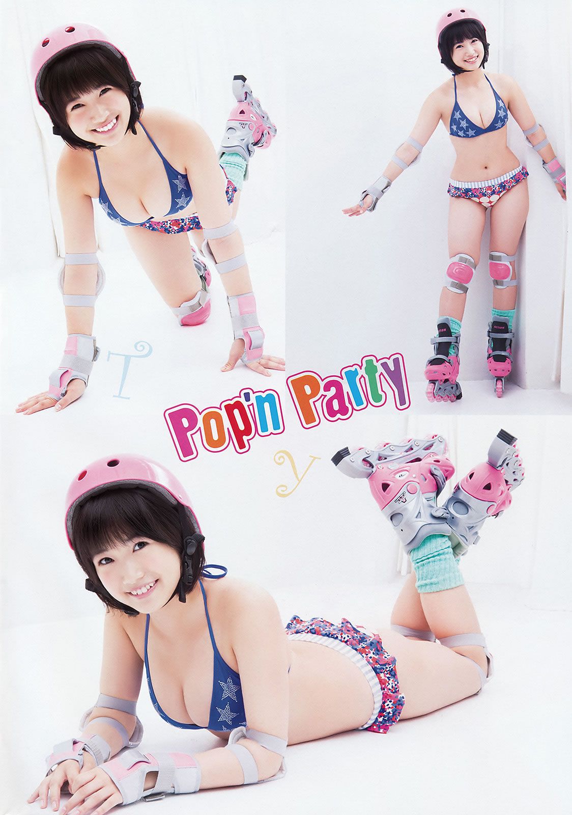 [Young Animal] 2016 No.02 03 宮脇咲良 本村碧唯 朝長美桜 渕上舞  [132]