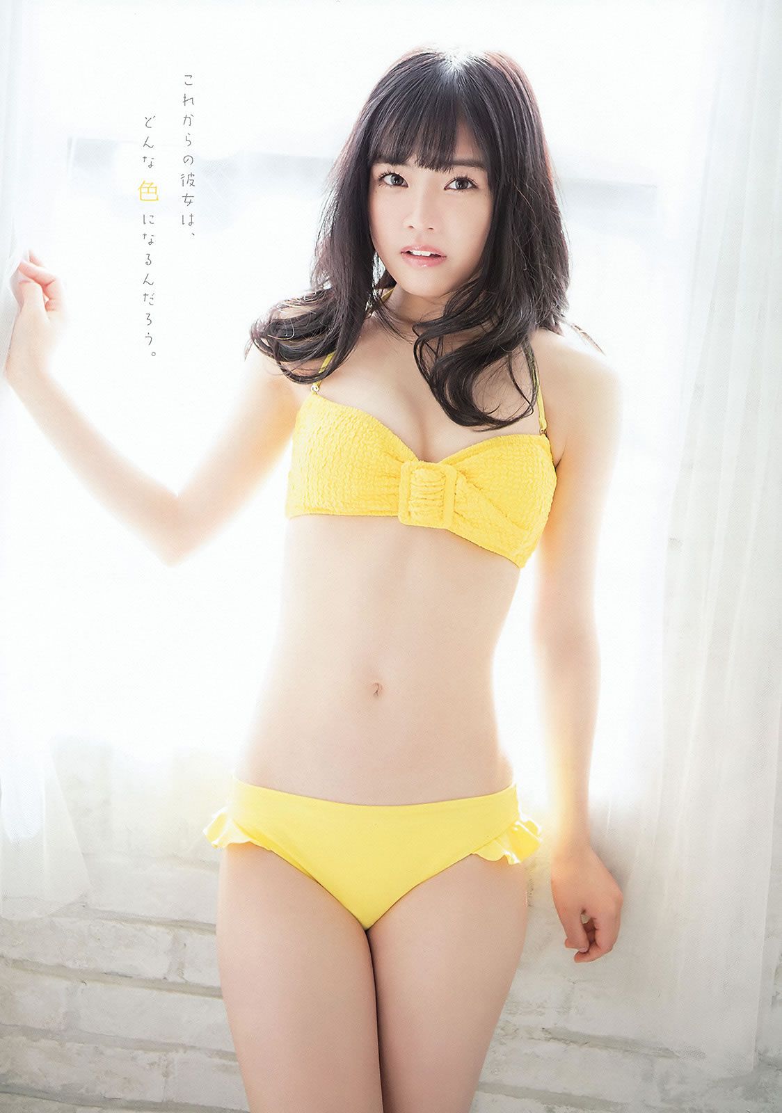 [Young Animal] 2016 No.02 03 宮脇咲良 本村碧唯 朝長美桜 渕上舞  [132]