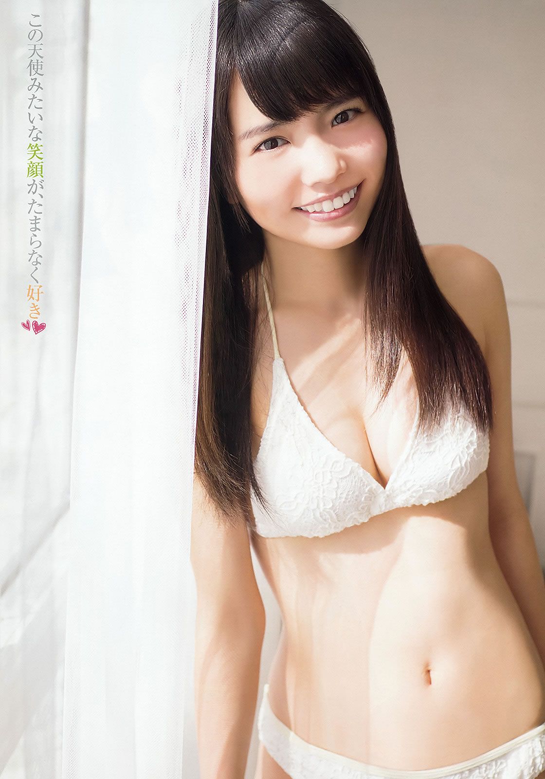 [Young Animal] 2016 No.02 03 宮脇咲良 本村碧唯 朝長美桜 渕上舞  [132]